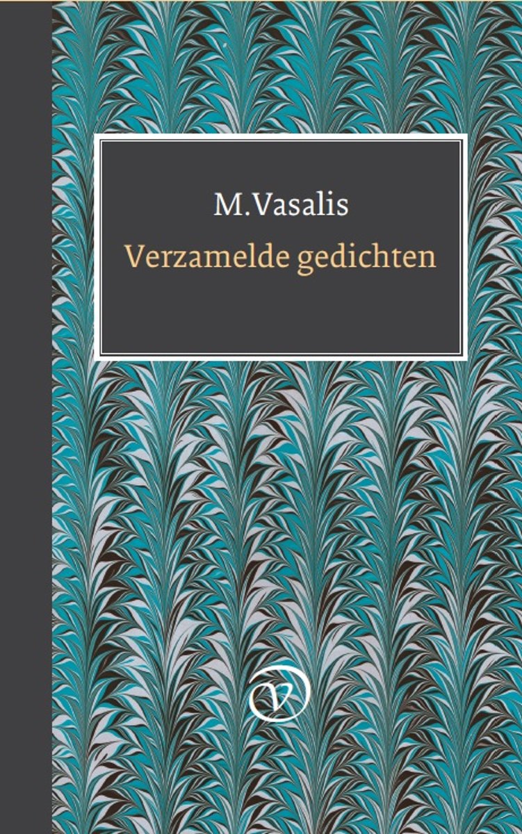 Verzameld werk