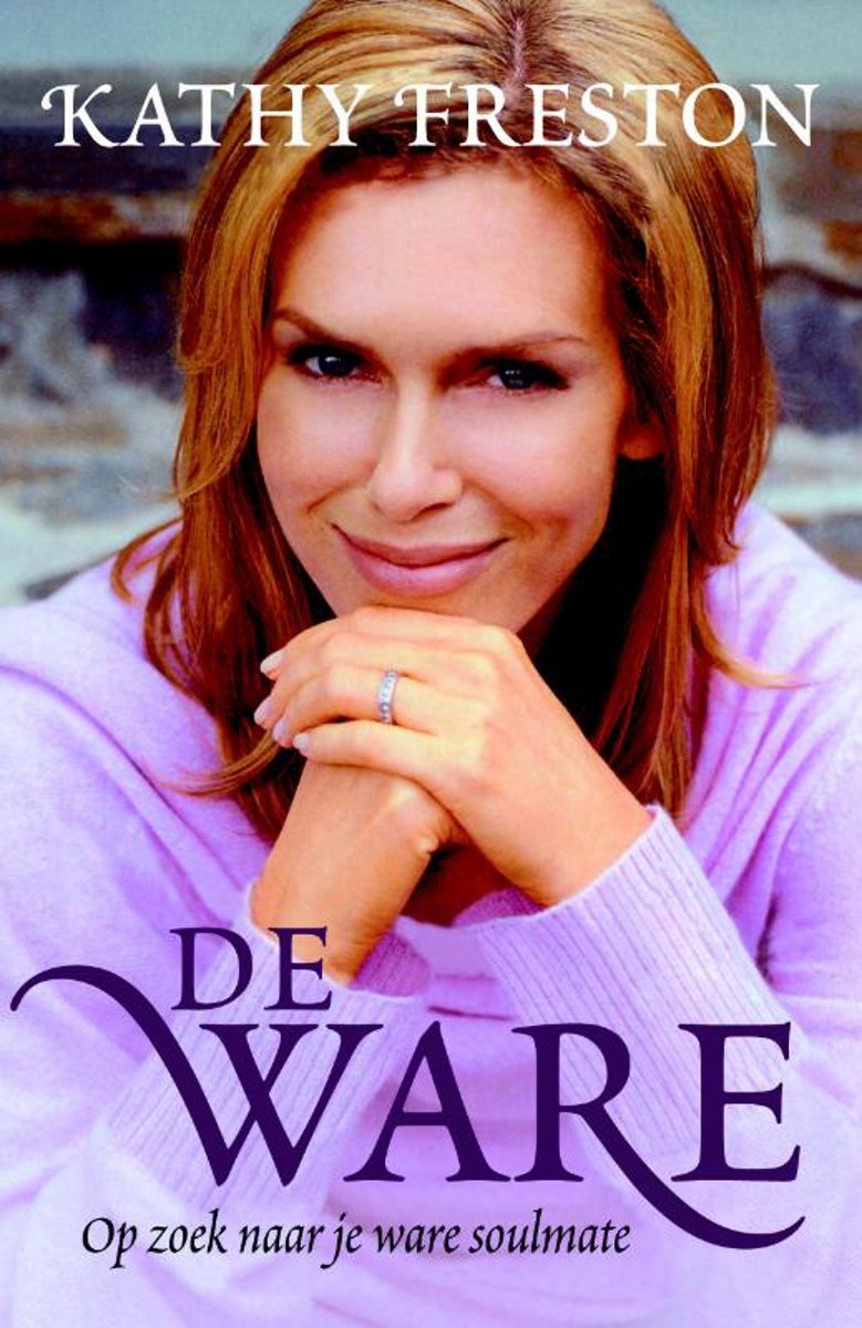 De ware