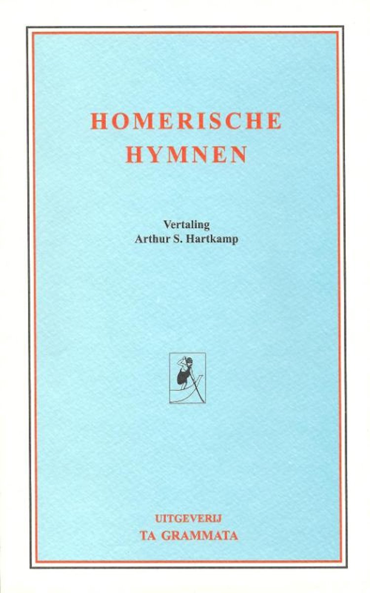 Obolos 17 - Homerische Hymnen