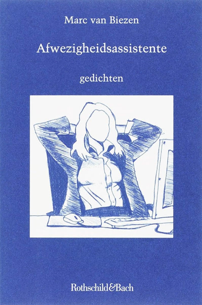 Afwezigheidsassistente