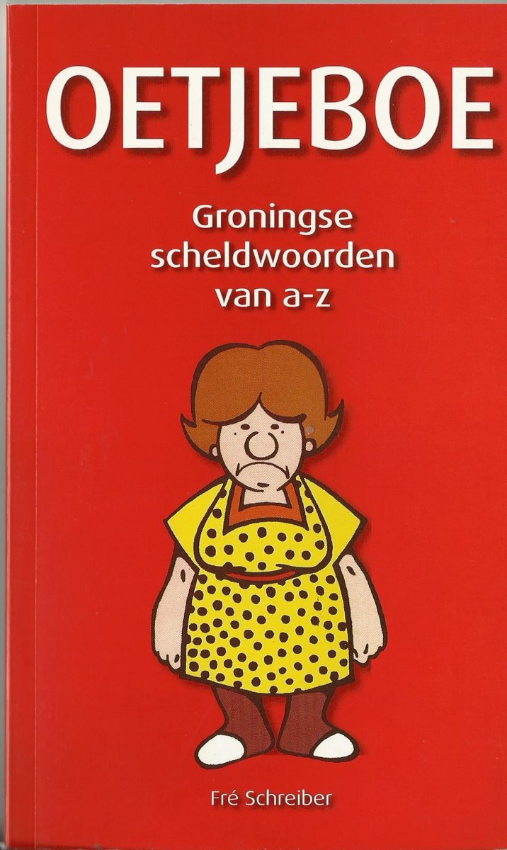 Oetjeboe