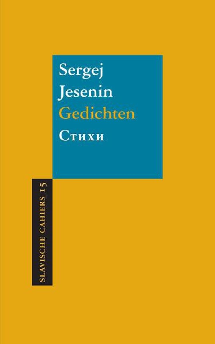 Gedichten