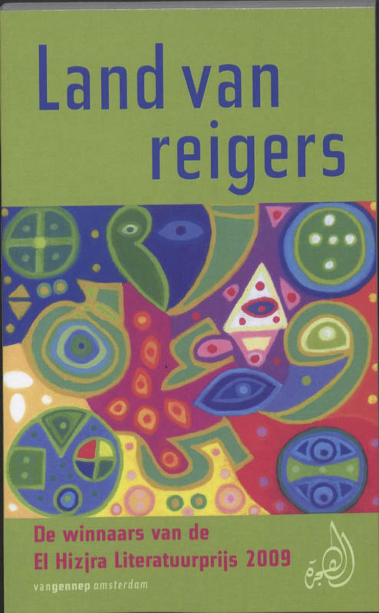 Land van reigers