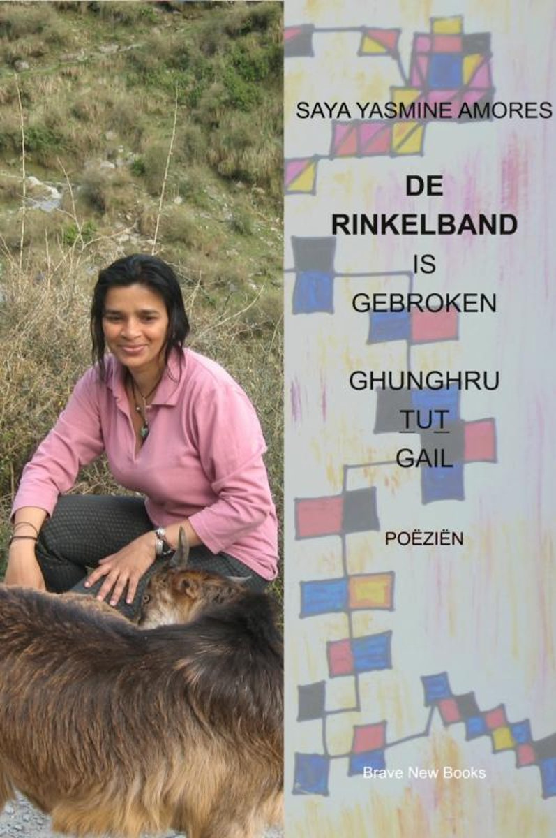 De rinkelband is gebroken ; Ghunghru tut gail